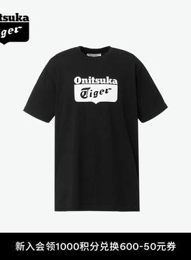 [经典]Onitsuka Tiger鬼塚虎男女同款休闲上衣黑色白色短袖T恤衫