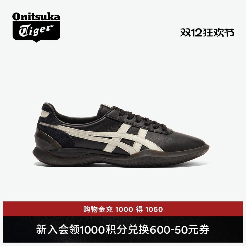 鬼塚虎时尚质感男女黑色休闲鞋