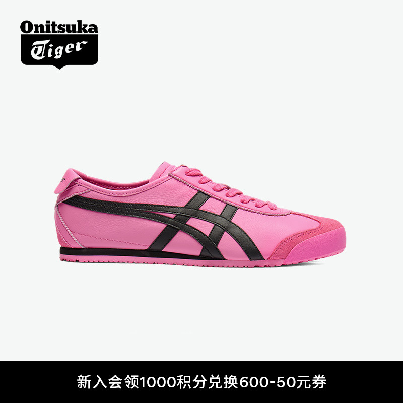 鬼塚虎女款复古时尚运动休闲鞋