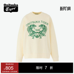 印花上衣长袖 男女款 圆领套头卫衣 Tiger鬼塚虎春季 Onitsuka