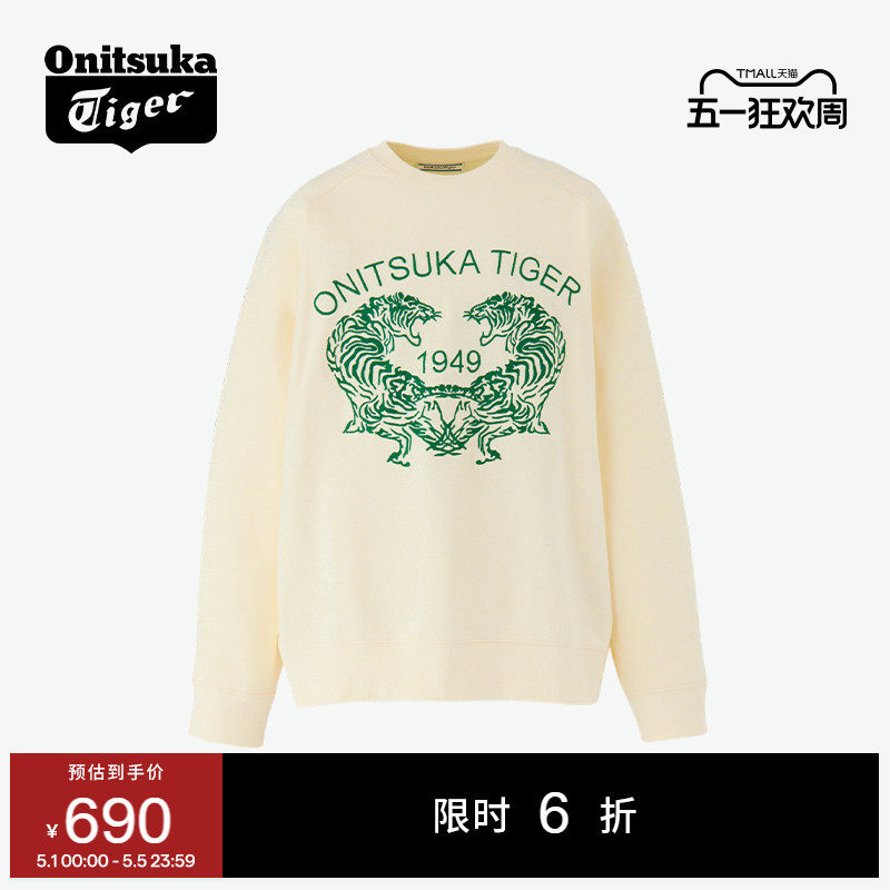 Onitsuka Tiger鬼塚虎男女款印花上衣长袖圆领套头卫衣