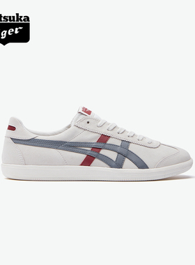 Onitsuka Tiger鬼塚虎TOKUTEN男女款春季经典板鞋休闲复古德训鞋