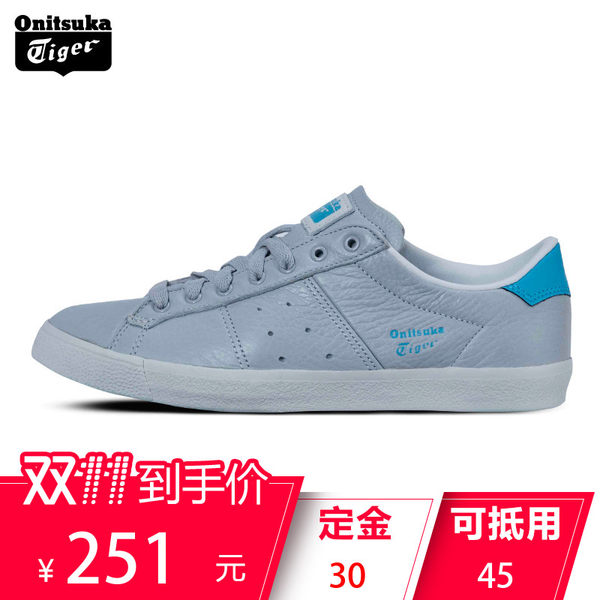 双11预售 Onitsuka Tiger 鬼塚虎 LAWNSHIP D7B0L 女式休闲运动鞋 ￥251包邮（定金￥30抵￥45）