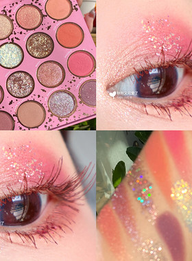 清仓眼影盘Colourpop/卡拉泡泡