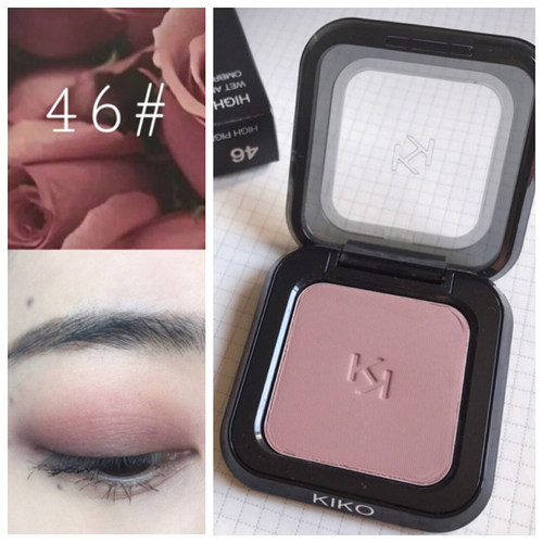 单色水波纹眼影干湿鼻影KIKO