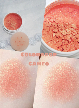 Cameo包邮现货Colourpop卡拉泡泡干湿两用眼影粉Ram/Crab/Scales