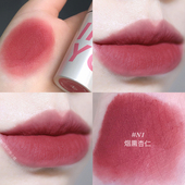 清仓INTO YOU心慕与你水折光唇釉R02R02甜漾唇蜜G01G05致雾w1