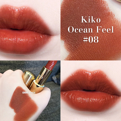 KIKO夏季海洋系列金管口红唇膏
