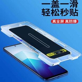 适用荣耀畅玩60手机无尘仓秒贴防偷窥全屏包40c钢化玻璃膜护眼抗蓝光50m防爆水凝软膜30e高清保护贴膜20plus
