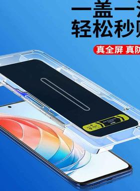 适用三星a55手机无尘仓秒贴a52防偷窥A54全屏包钢化玻璃膜sm-a71护眼抗蓝光A33防爆水凝膜34高清保护贴膜15