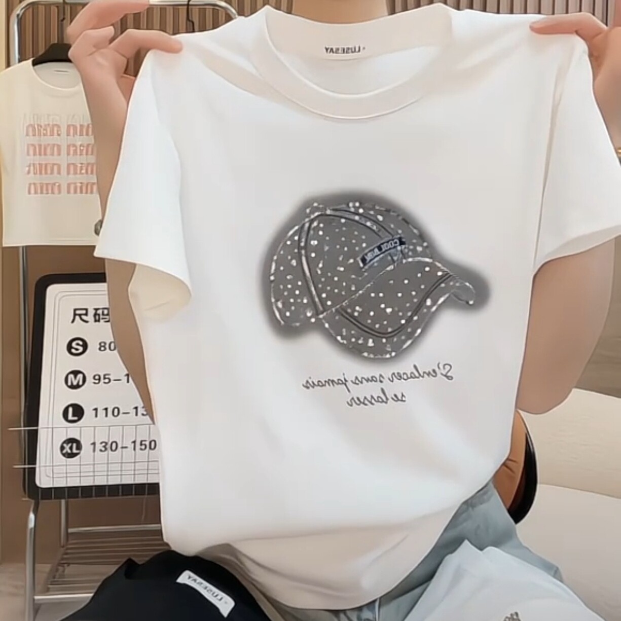 洋气短袖t恤女夏2026新款时尚减龄气质帽子亮片爆款高端上衣