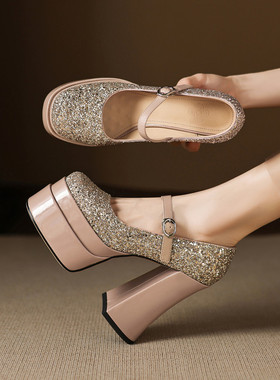 防水台亮片玛丽珍鞋女超高跟单鞋粗跟厚底香槟色模特走秀表演 SWN