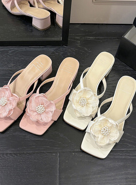 2025年夏季方头粗跟中跟凉拖鞋米白色粉红色淑女全皮真皮凉鞋 JQQ