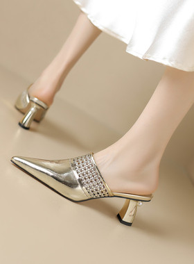 半拖鞋包头尖头粗跟高跟单鞋金色银色白色拖鞋女全皮真皮凉拖 SY