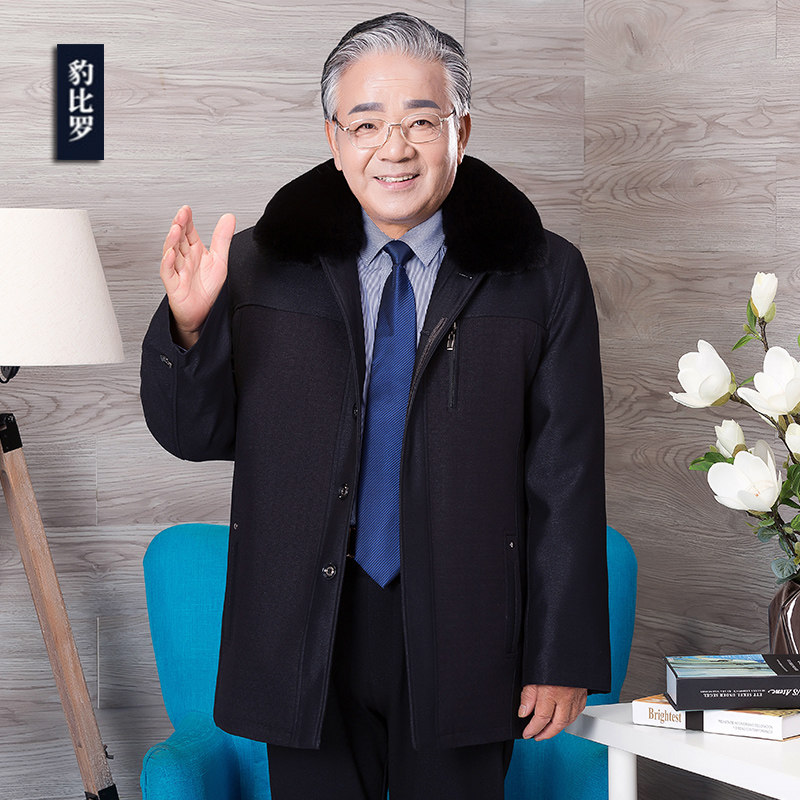 中老年男士棉袄外套冬季中年爸爸中长款脱卸内胆棉衣厚款羽绒棉服