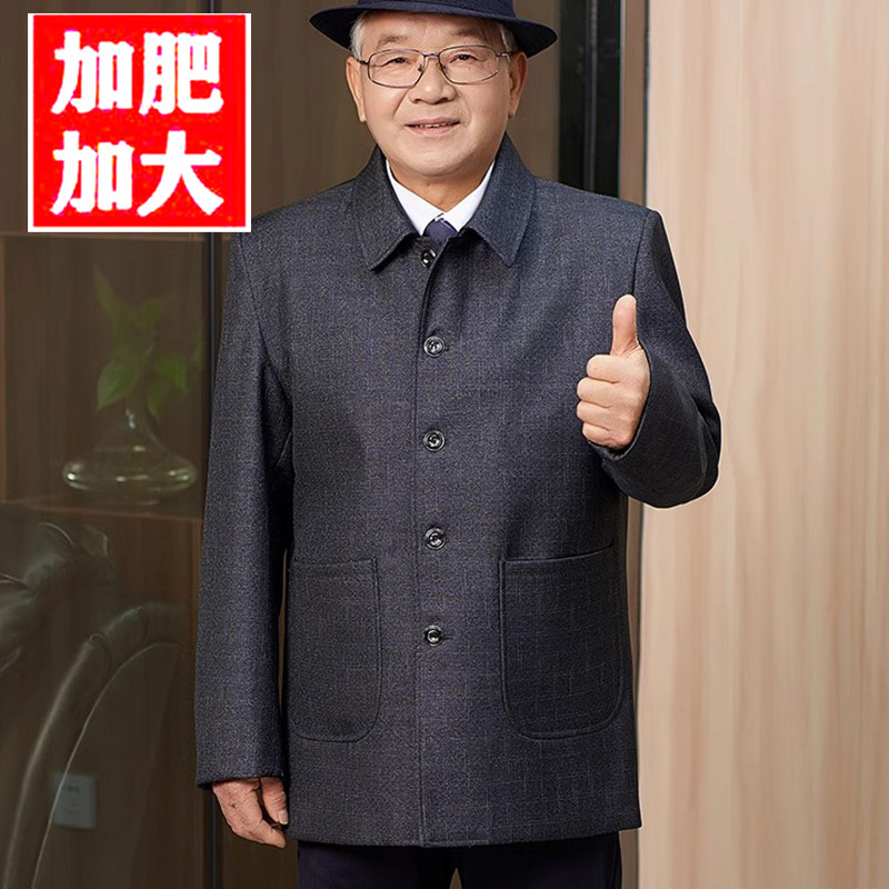 中老年加大外套男春秋爸爸装大口袋胖佬夹克老人爷爷装纽扣夹克衫