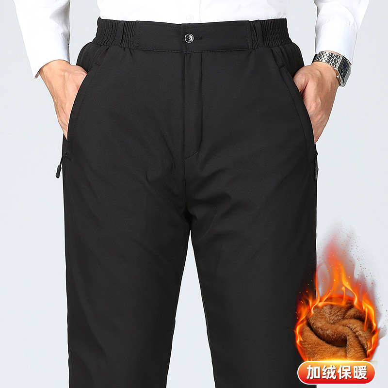 冬季爸爸装保暖棉裤中老年人爷爷羊羔绒防寒裤加绒松紧腰长裤男裤,男装,棉裤,淘宝优惠券,粉丝福利购,淘宝优惠卷