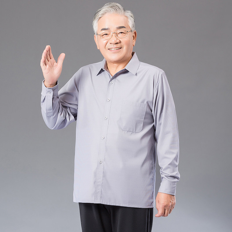 春夏四季中老年薄款衬衣男士秋冬加肥加大爸爸装长袖加绒衬衫爷爷
