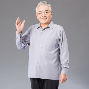 春夏四季中老年薄款衬衣男士秋冬加肥加大爸爸装长袖加绒衬衫爷爷