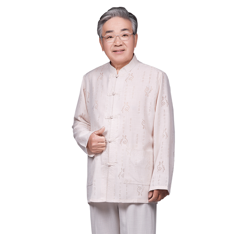 中老年人套装男装长袖长裤唐装2件套 老爷爷夏季衣服老人夏天服装