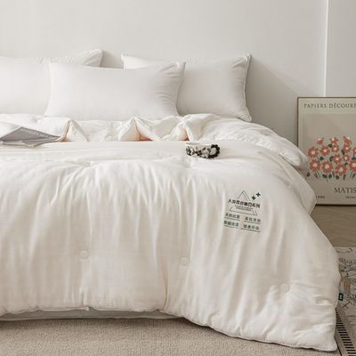 全棉大豆纤维被子1.6x2.1学校宿舍冬被单人160x210超柔保暖被芯厚