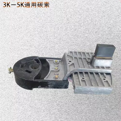 稳压器内部配件西格里全新正品