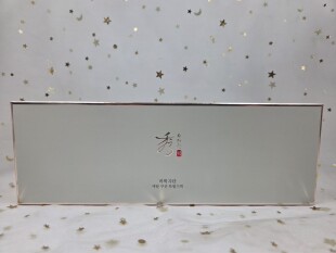 【专柜正品】Sooryehan秀雅韩透颜白玉镜气垫粉底液17# 21#