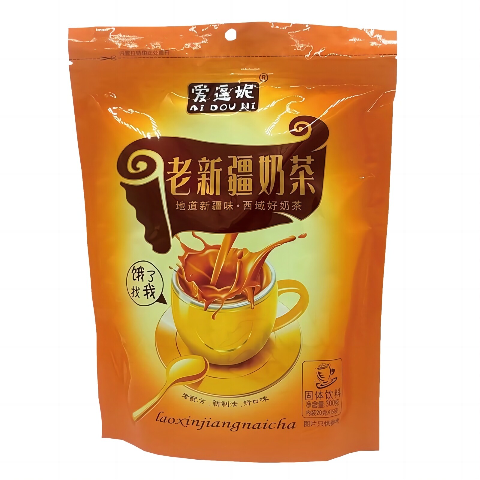 老新疆奶茶300g爱逗妮袋装咸奶茶20gx15袋独立包装固体冲饮
