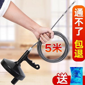 手摇通下水道工具捅便机神器厨房厕所家用掏管道堵塞通马桶疏通器