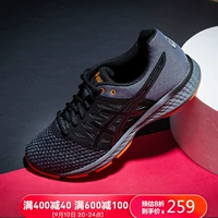 ASICS yasehi GEL-EXALT 4 giày chạy bộ đệm nam thoáng khí T8D0Q - Giày chạy bộ giay chay bo