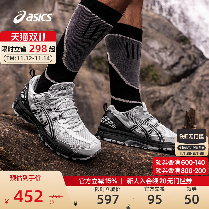 亚瑟士男子耐磨透气跑步鞋