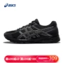 ASICS yasehi GEL-NỘI DUNG 4 đôi giày chạy bộ thoáng khí cho nam T8D4Q-011 - Giày chạy bộ giày sneaker nam chính hãng