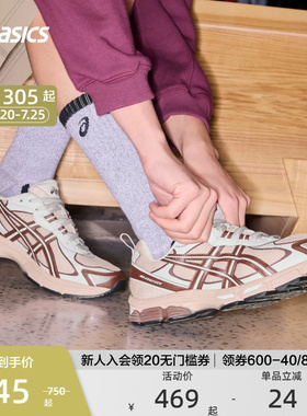 ASICS亚瑟士官方正品GEL-EXALT 2 CN男女跑步鞋耐磨运动鞋