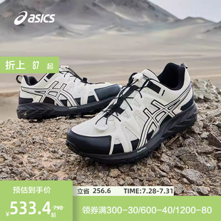 FE男女跑缓震运动鞋 ASICS亚瑟士官方GEL SONOMA