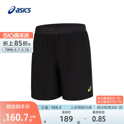 ASICS亚瑟士短裤抽绳透气