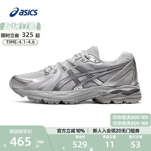 CN男女跑步鞋 ASICS亚瑟士官方GEL FLUX 运动鞋