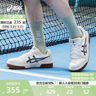 2.0男女运动休闲板鞋 COURT ASICS亚瑟士官方中性鞋