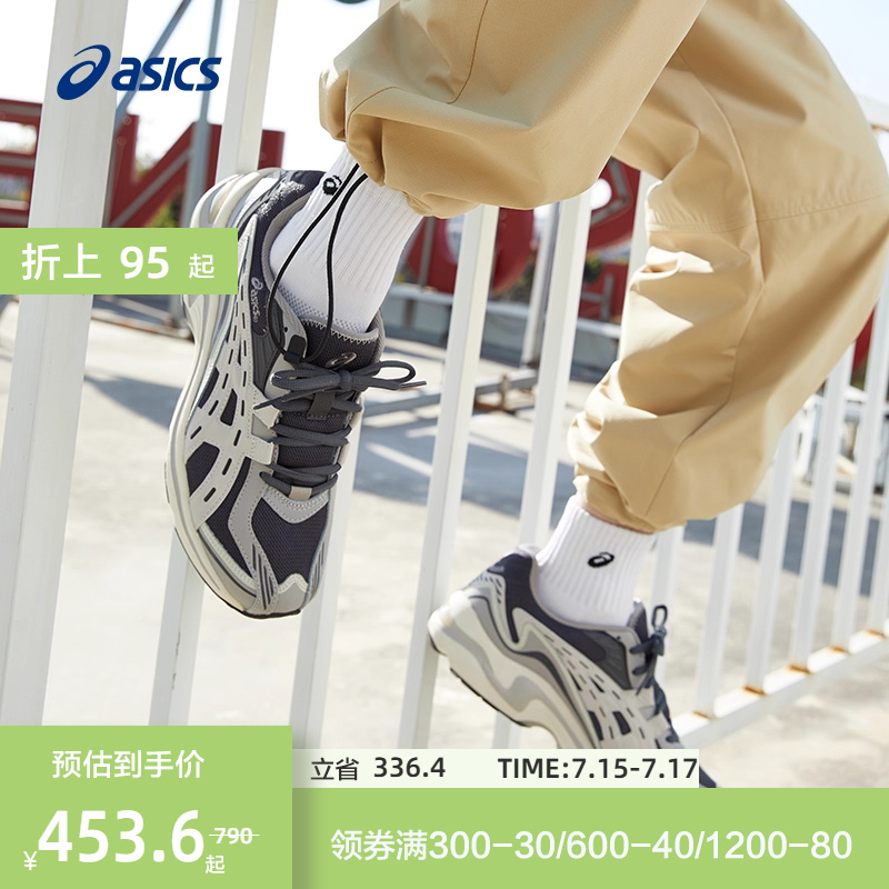 ASICS亚瑟士跑步鞋休闲老爹鞋