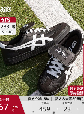 ASICS亚瑟士官方正品AARON 2.0中性潮流复古男女运动休闲德训鞋