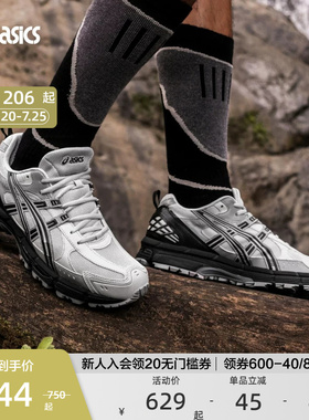 ASICS亚瑟士官方正品GEL-KAHANA 8 SP男女跑步鞋耐磨越野运动鞋
