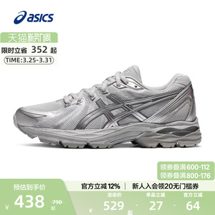 运动鞋 ASICS亚瑟士官方GEL CN男女回弹跑步鞋 FLUX