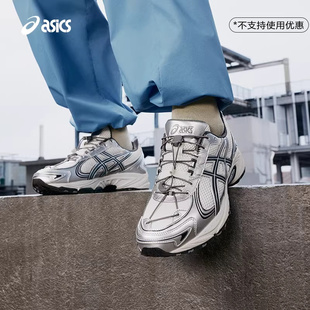 运动复古休闲鞋 ASICS亚瑟士官方正品 V4情侣老爹鞋 GEL KAHANA