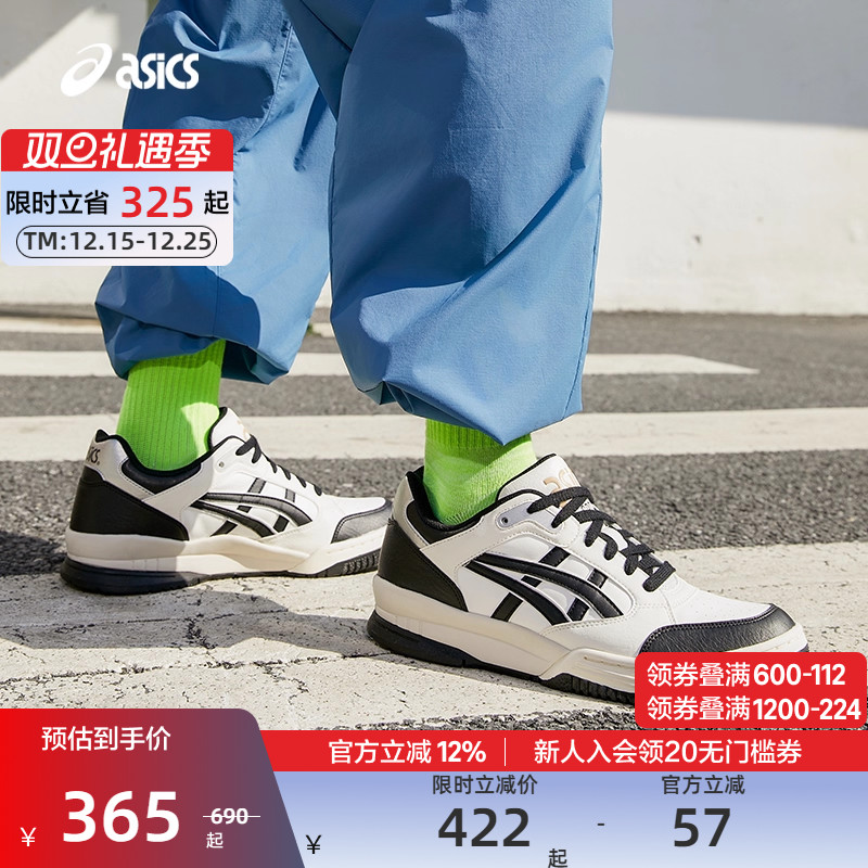 休闲运动鞋ASICS亚瑟士