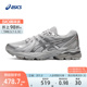ASICS亚瑟士官方正品GEL-FLUX 4 CN男女跑步鞋舒适透气回弹