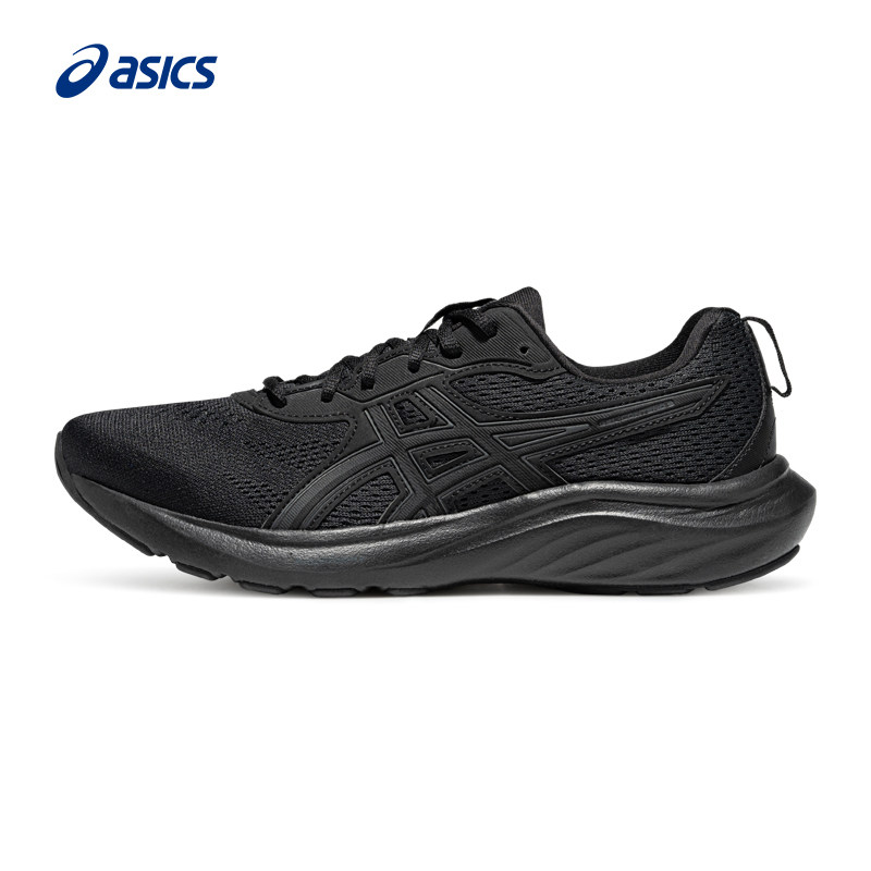 【百亿补贴】ASICS亚瑟士官方正品GEL-CONTEND 9男女跑步运动鞋,运动鞋new,跑步鞋,淘宝优惠券,粉丝福利购,淘宝优惠卷
