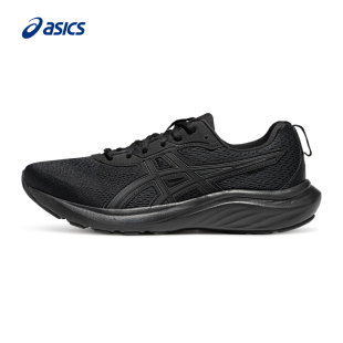 CONTEND GEL ASICS亚瑟士官方正品 9男女跑步运动鞋 百亿补贴