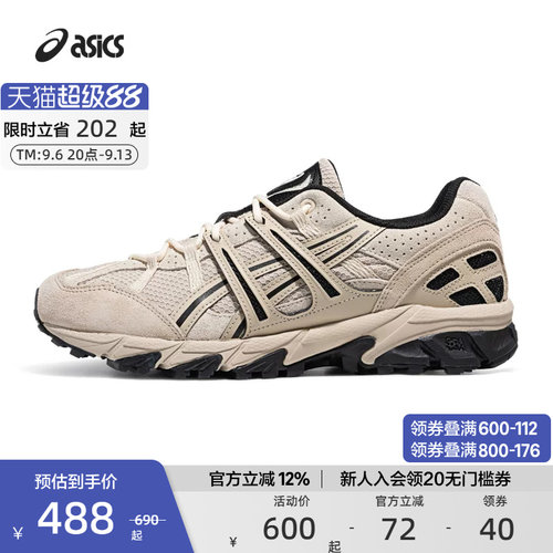 运动复古情侣休闲鞋ASICS亚瑟士