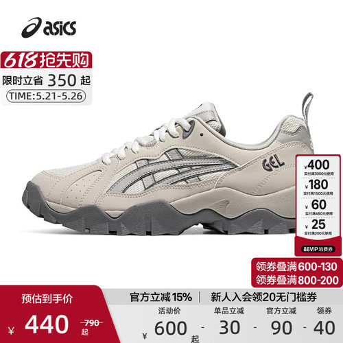 ASICS亚瑟士耐磨情侣复古休闲鞋