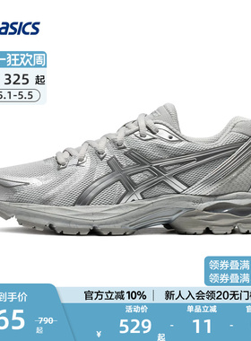 ASICS亚瑟士官方GEL-FLUX 4 CN男女回弹跑步鞋运动鞋