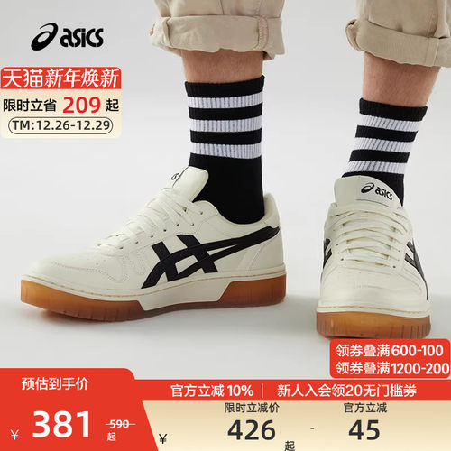 ASICS亚瑟士低帮中性复古休闲鞋